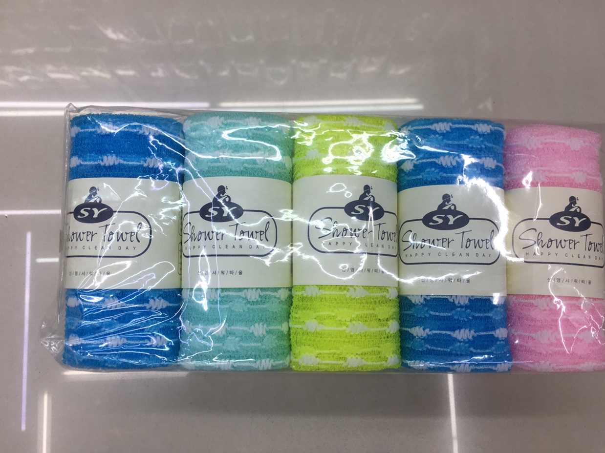 Manufacturers Direct Sales With Efficient Decontamination And Itching, Deep Skin Care Jacquard Sauna Towel