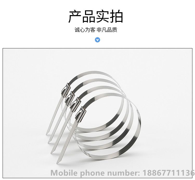 不锈钢电缆扎带，自锁150磅到 200磅测试 5" Long US Cable Ties详情图1