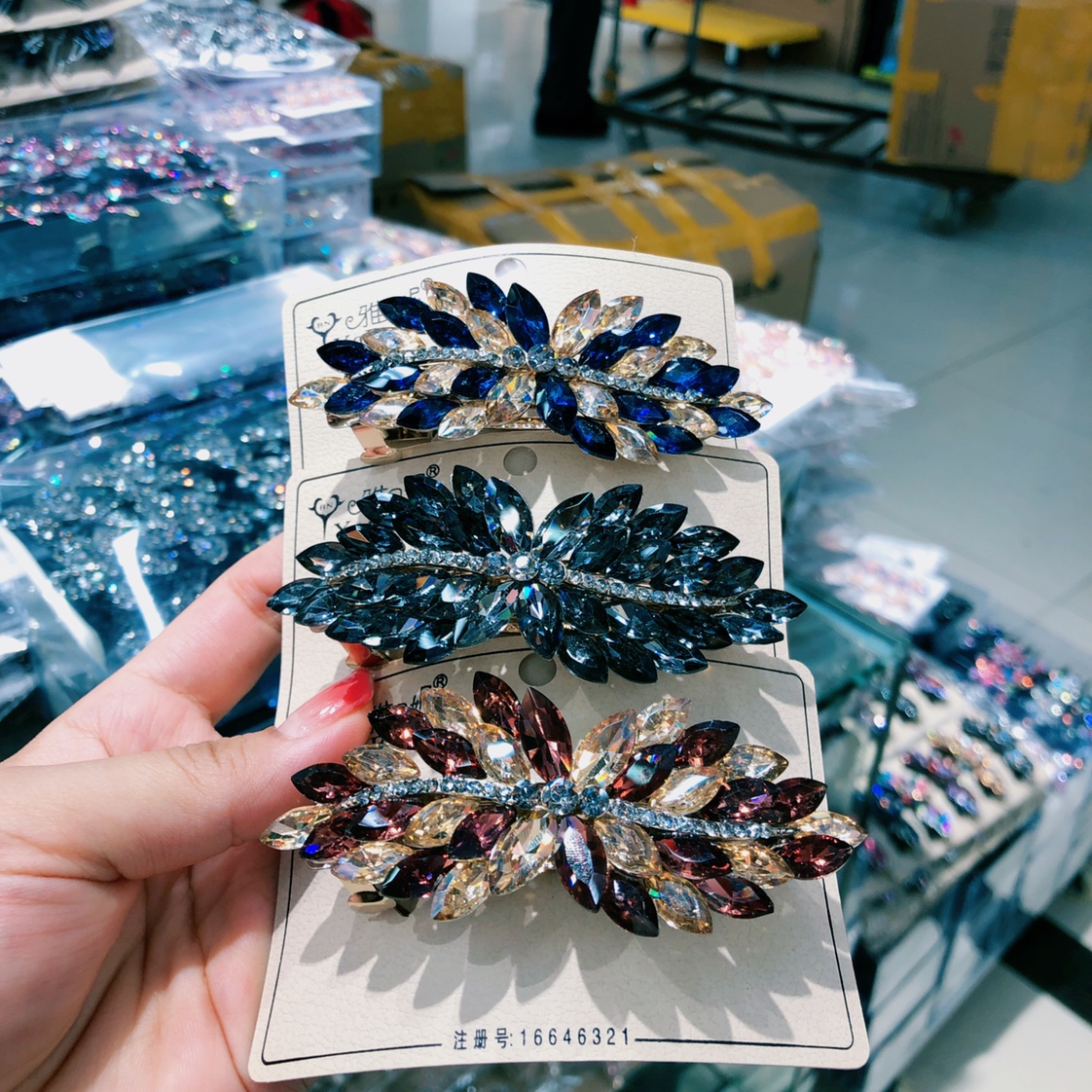 Crystal 8 cm hairpin thumbnail