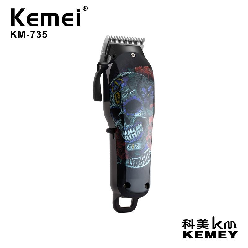 KEMEI KM-735 Water transfer printer body USB charging universal professional hair clipper