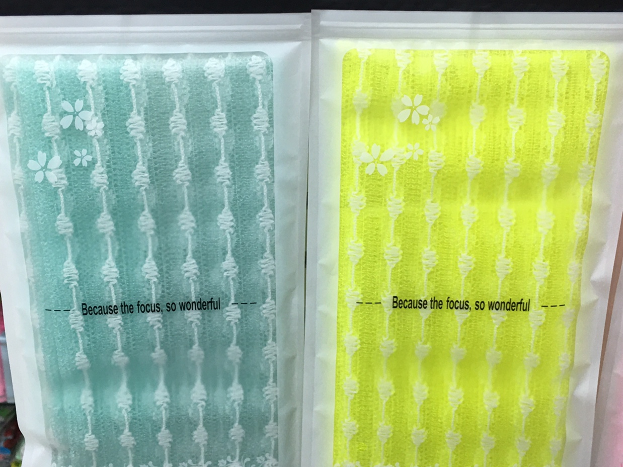 Manufacturers Direct Sales With Efficient Decontamination And Itching, Deep Skin Care Jacquard Sauna Towel Application Scenario