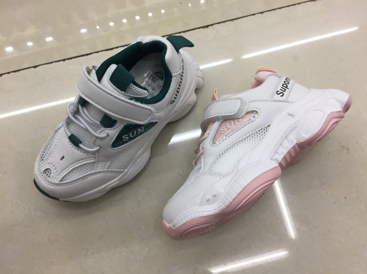 Children's Shoes undefined