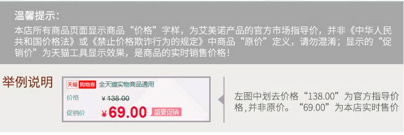 新款日式食用油喷雾瓶橄榄油喷器批发烧烤喷油瓶防漏油壶跨境供应详情图18