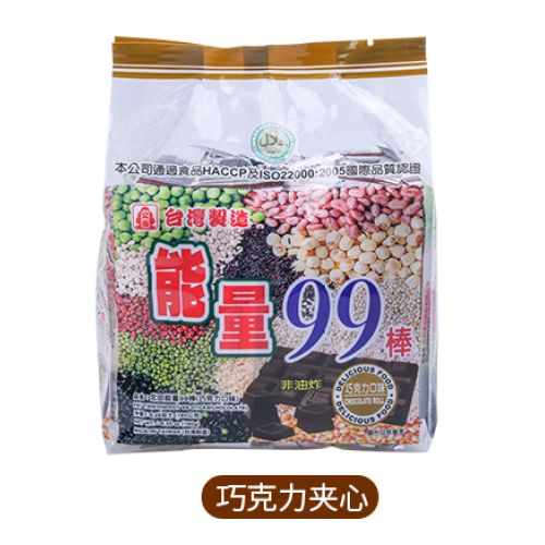 台湾北田能量99棒(巧克力味)详情图1
