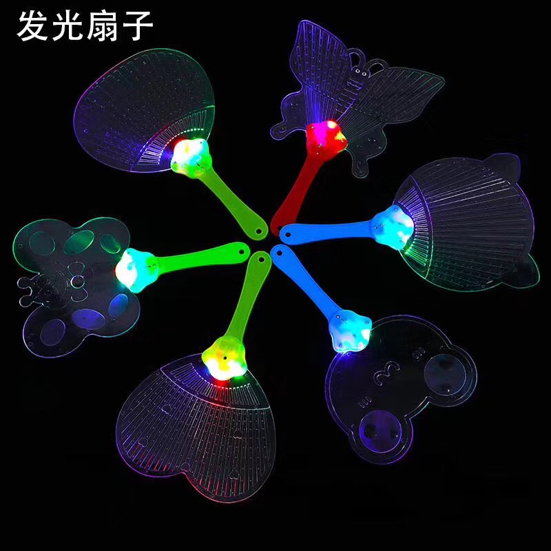 发光发亮扇子产品图