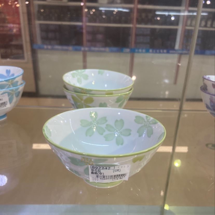 400起批陶瓷工艺碗碟30#