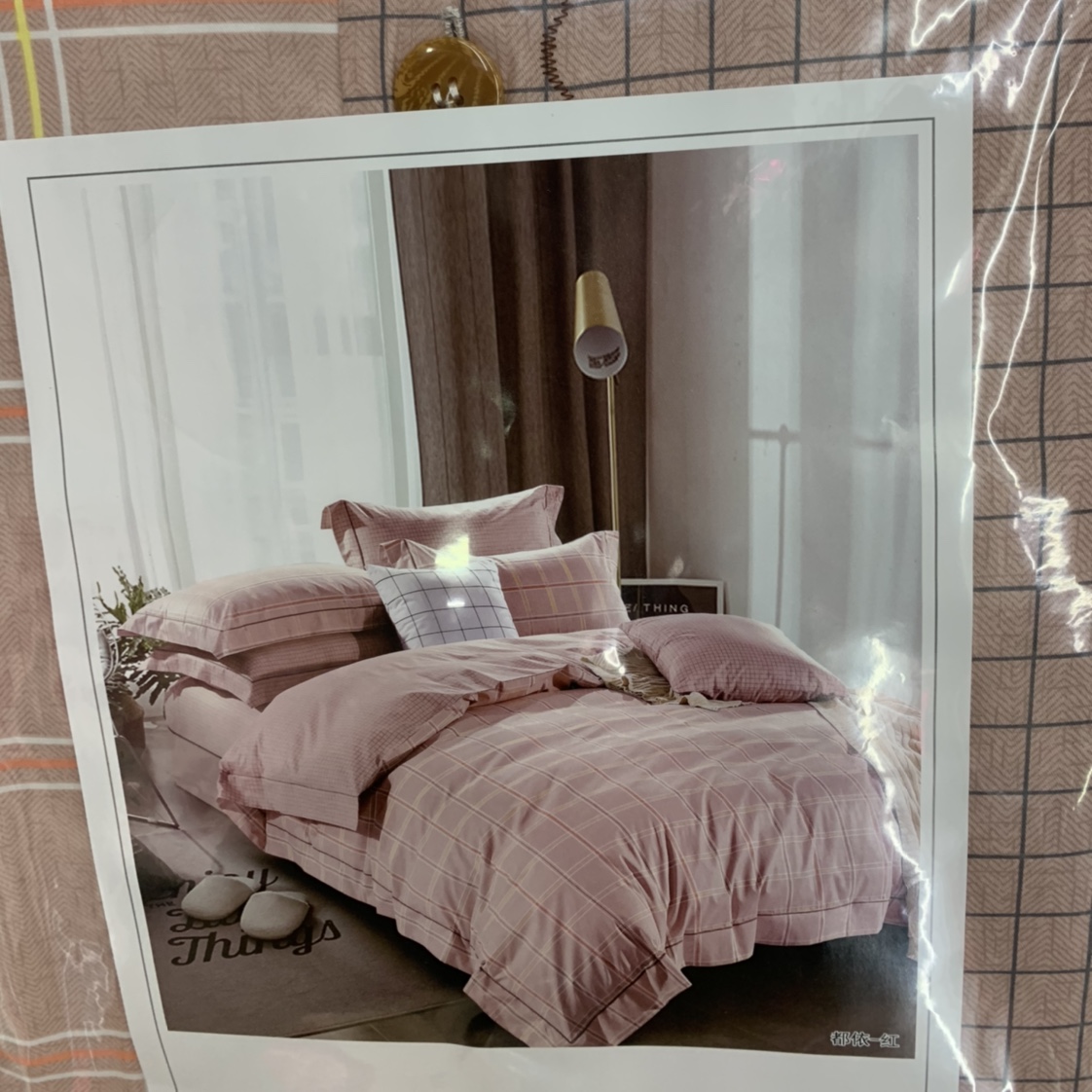 Quilt cover details Picture