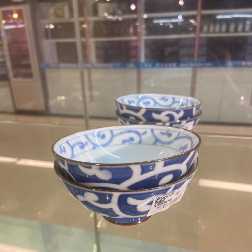 400起批陶瓷工艺碗碟23#