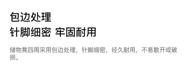 厂家直销布墩圆凳客厅家用宝宝登子软矮凳子欧式櫈蹬也可来样定做详情9
