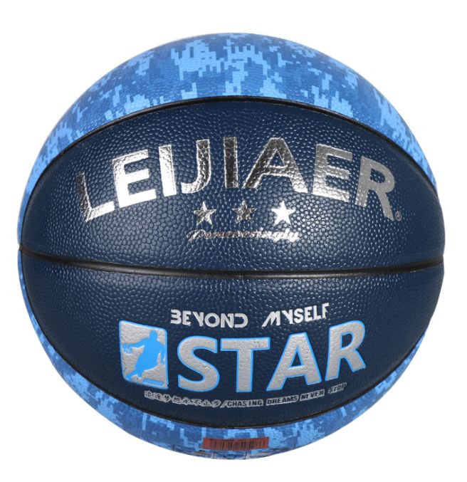雷加尔BK528,BK529,Leijiaer篮球,5号蓝球,室内外比赛训练球详情图1