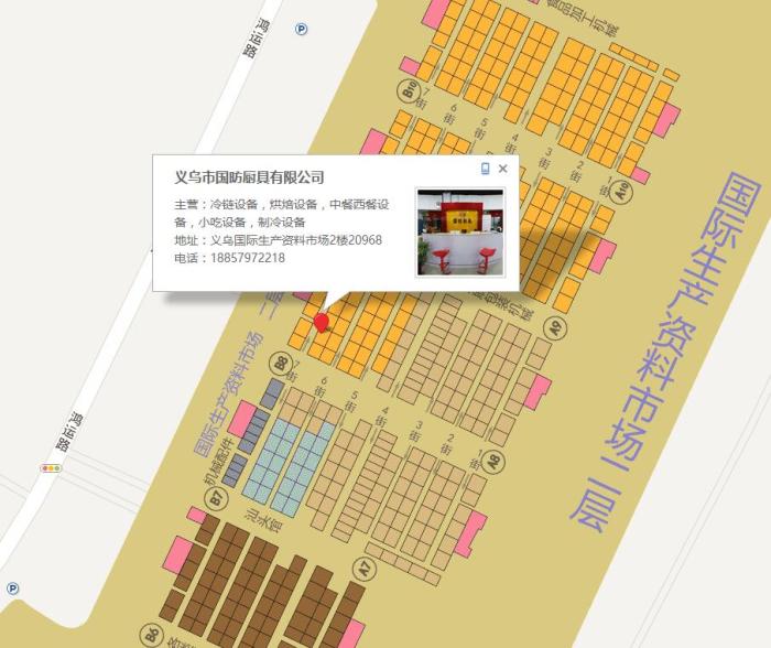 ثلاجة ثلاجة كبيرة ثلاجة ثلاجة ذات ثلاجات من طراز BD-399K لتر من المثلجات التجارية detail image 15