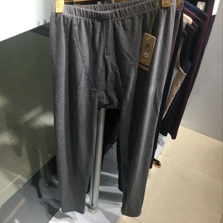 Cationic De Jong Pants Light Grey details Picture