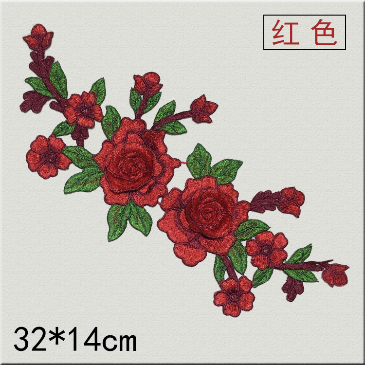 Factory Direct Sales 6 Color Water Soluble Three-Dimensional Computer Embroidery National Style Clothing Decorative Accessories details Picture