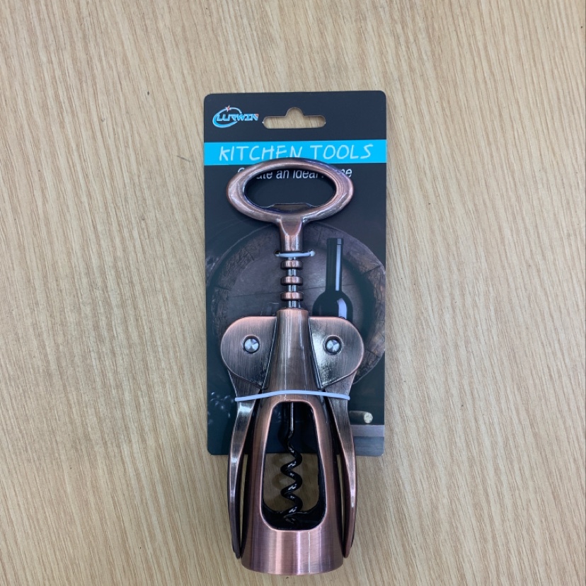 American bronze bottle opener thumbnail