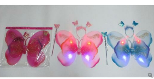 双层七彩色加灯光三件套。