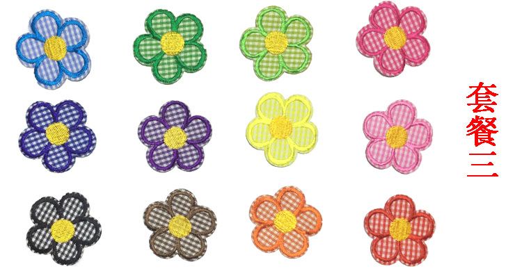 Factory direct sales of candy-colored five-leaf small flower sunflower series embroidered fabric patches for clothing, skirts and decorative patches detail image 3