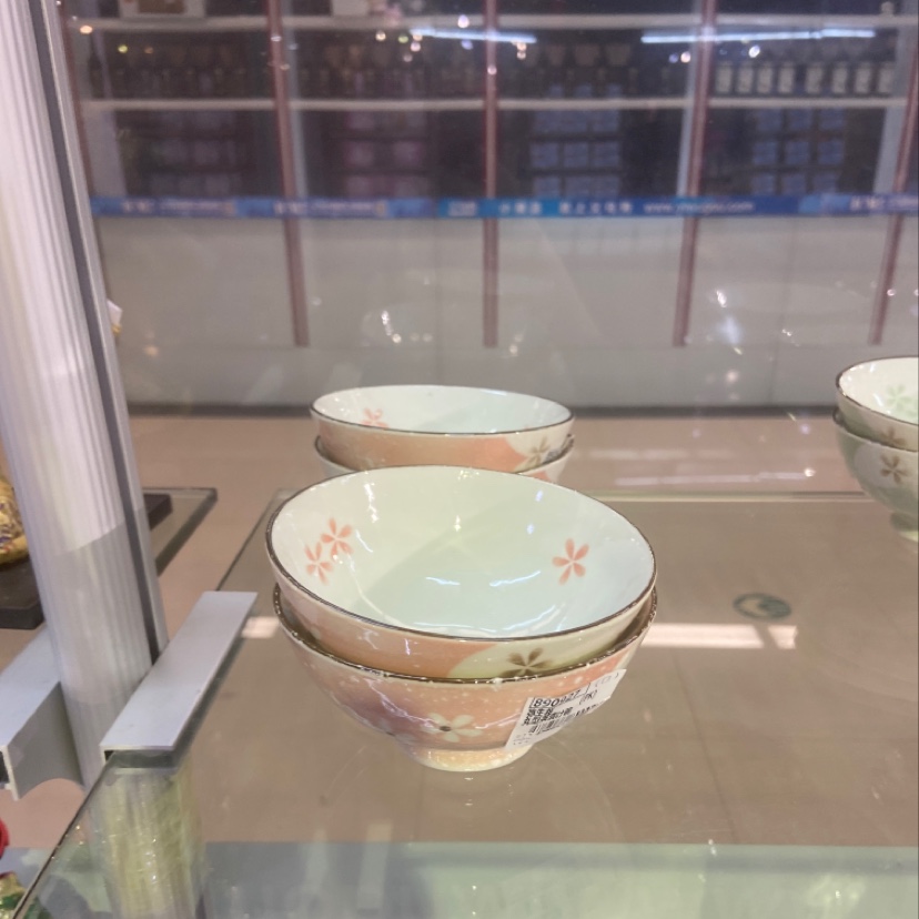 400起批陶瓷工艺碗碟27#