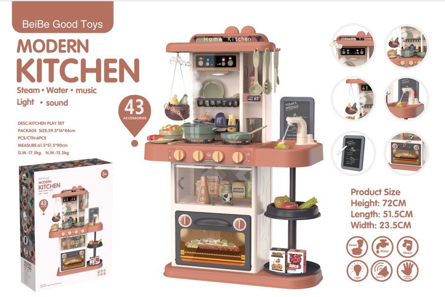 889-186 Multi-functional Role-playing toy Dining table details Picture