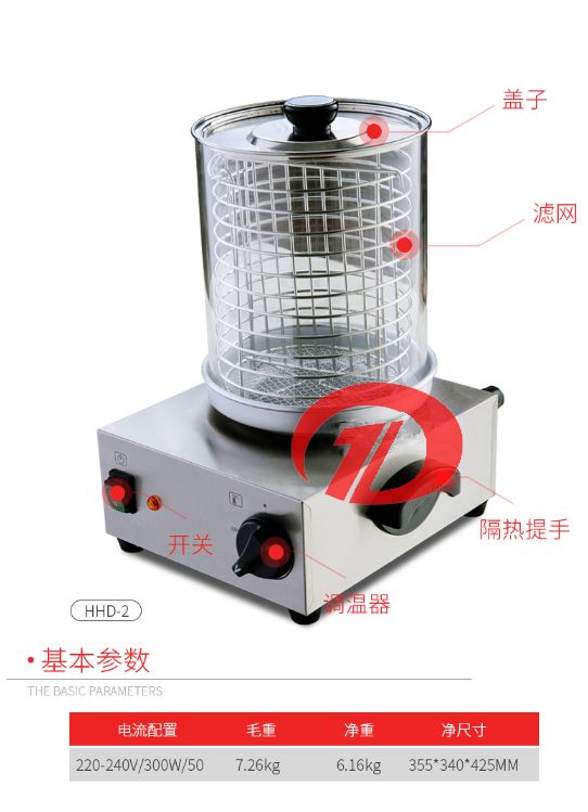 Electronic hot dog machine, commercial steam type sausage grill, sausage heat preservation machine, display machine pic 7