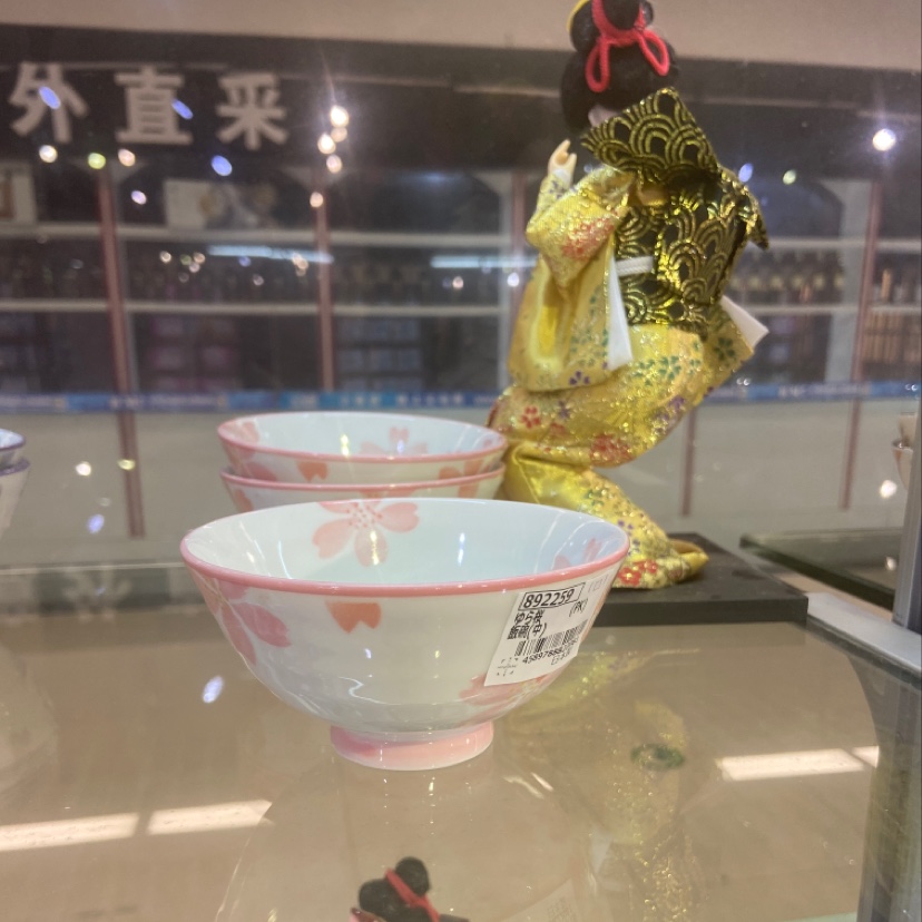 400起批陶瓷工艺碗碟28#