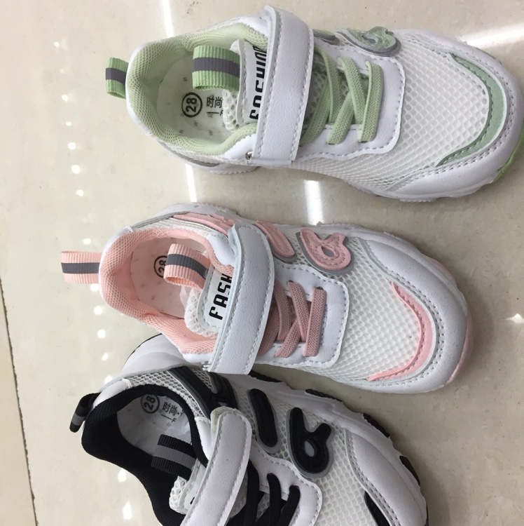 Children's Shoes Specification drawing