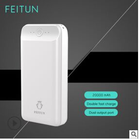 FEITUN Fly Dolphin outdoor portable power supply battery full 20000 mah USB total output 2.1a high power thumbnail