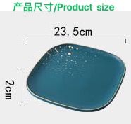 9.5寸北欧风格现代时尚金边汐点西餐主餐盘点心盘正方盘详情图1