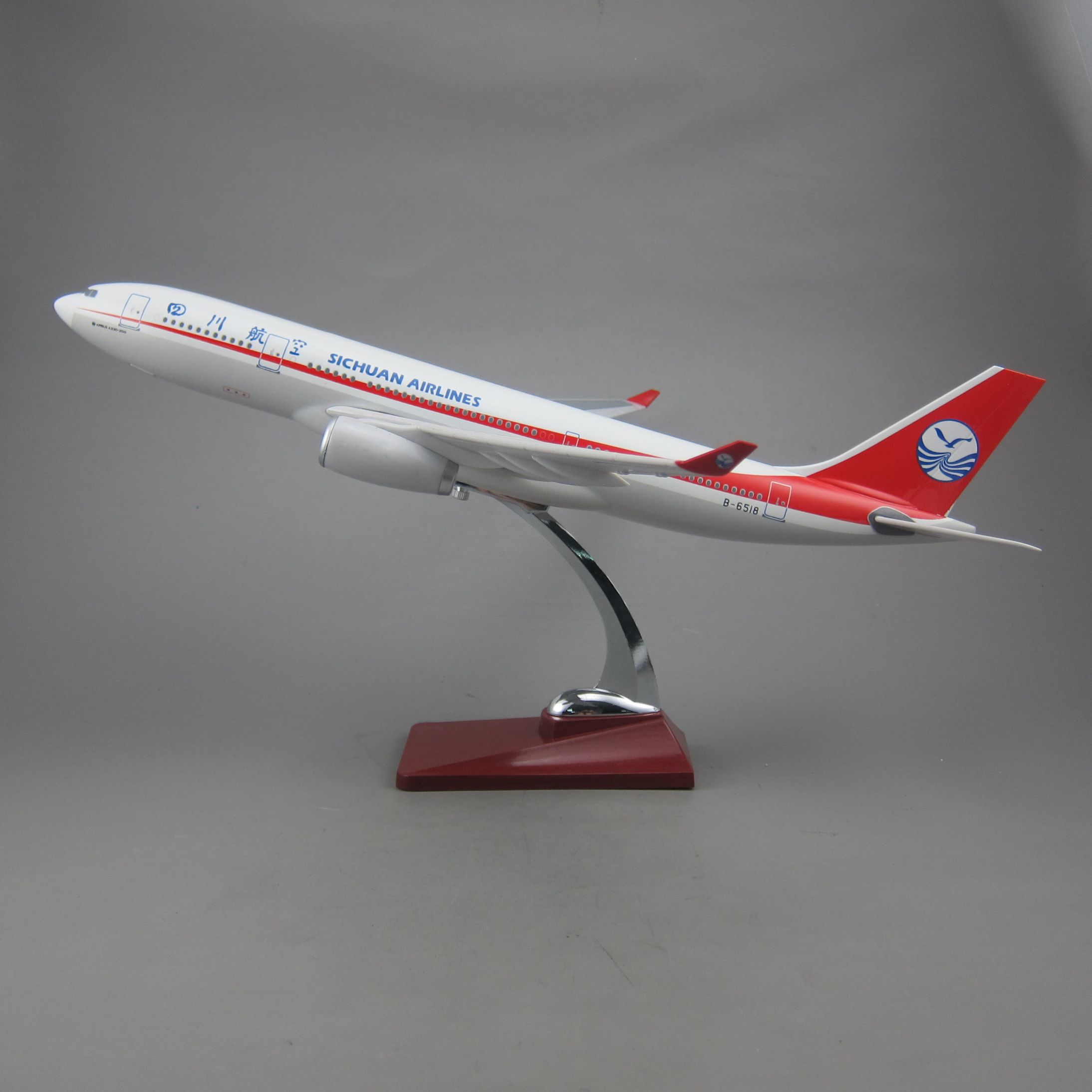 飞机模型（中国四川航空A330飞机）仿真模型 合成树脂飞机模型