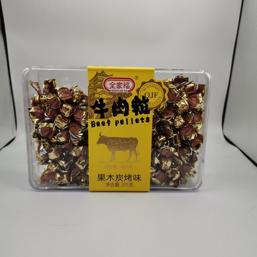 全家福果木碳烤味牛肉粒