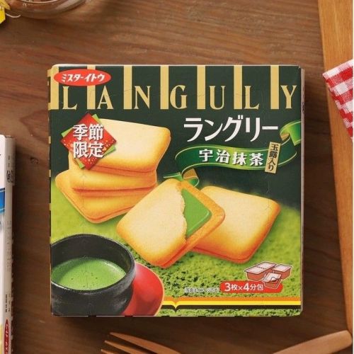 ITO Matcha flavored sandwich cookies