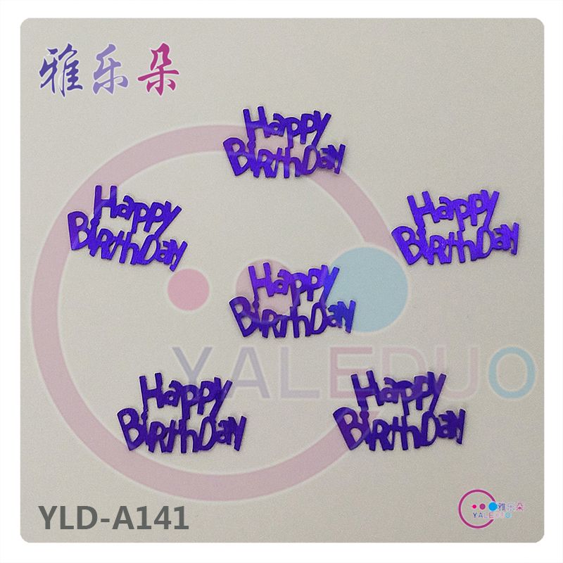 26x16mm生日快乐亮片英文happybirthday珠片节日舞台装扮跨境厂供