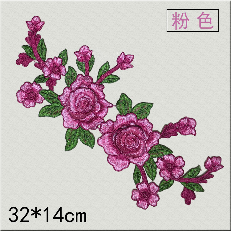 Factory Direct Sales 6 Color Water Soluble Three-Dimensional Computer Embroidery National Style Clothing Decorative Accessories Specification drawing