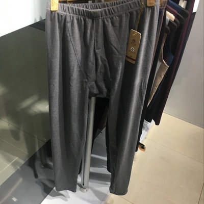 Cationic De Jong Pants Light Grey