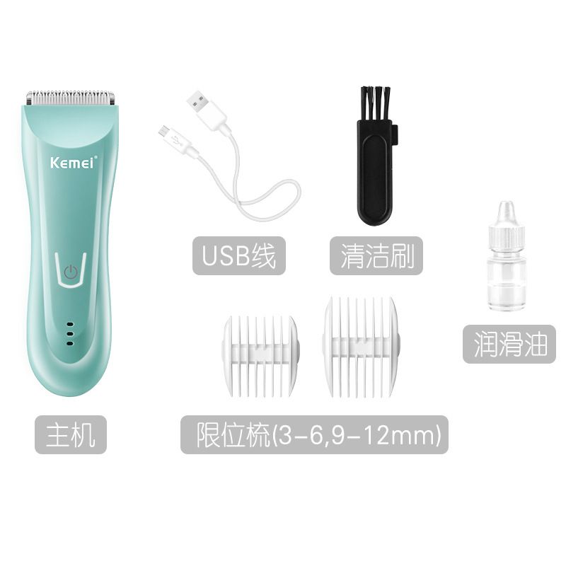 科美KM-811陶瓷刀头带充电指示灯全身水洗理发器产品图