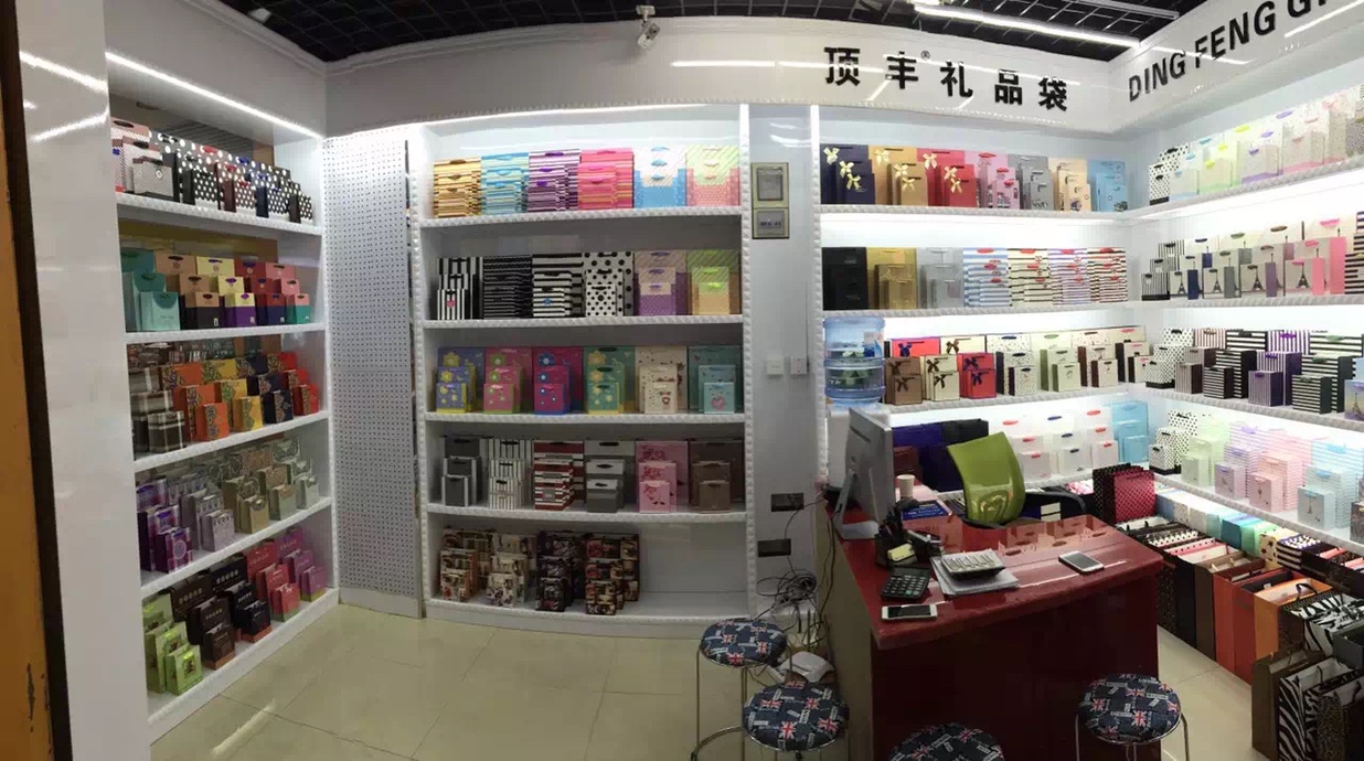 Top Fung gift bags describe pic - 3