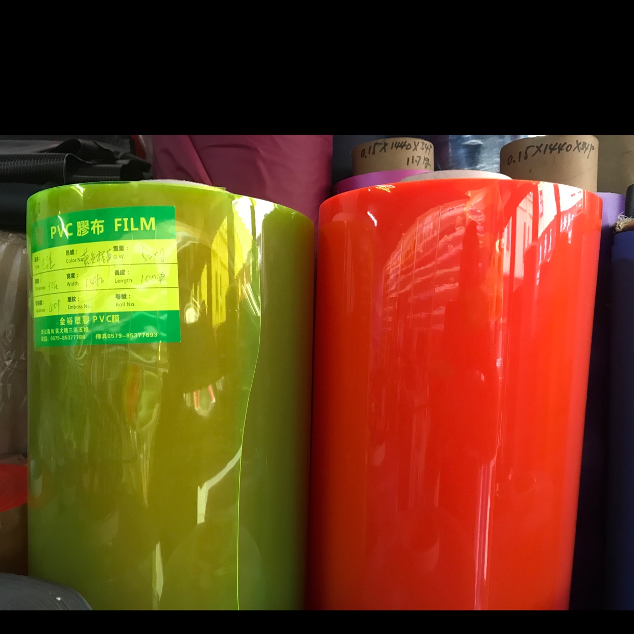 PVC超透彩色荧光膜 0.30*1220 荧光粉红 5.28元/米 7色套细节图