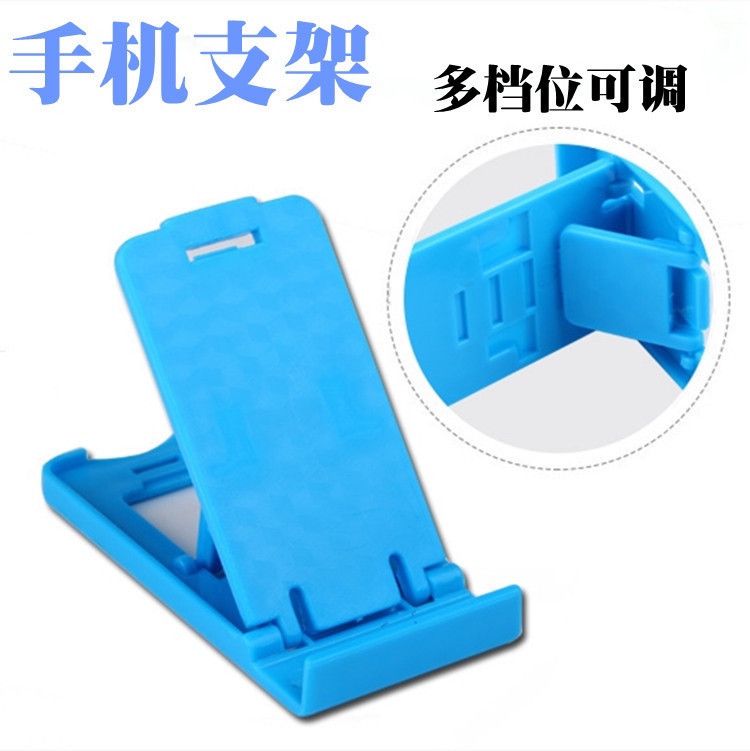 手机支架产品图