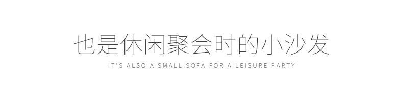 厂家直销沙发凳防刮划床尾凳储物换鞋凳试衣间收纳凳也可来样定做详情图3