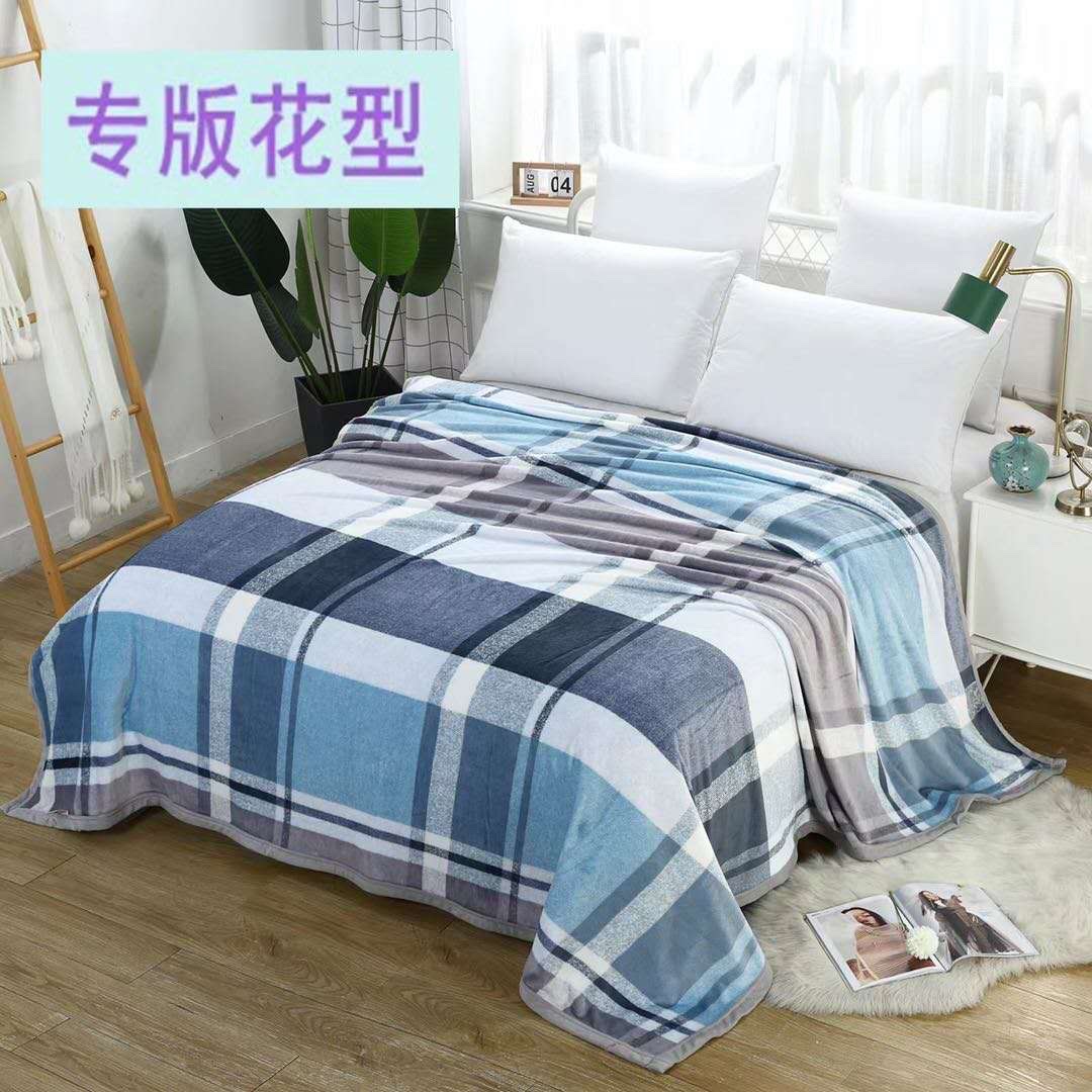 家纺/地毯/貂绒细节图