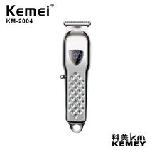 跨境厂家直供 Kemei科美理发剪KM-2004液晶显示碳钢刀头充电式雕刻油头理发器家用电推剪