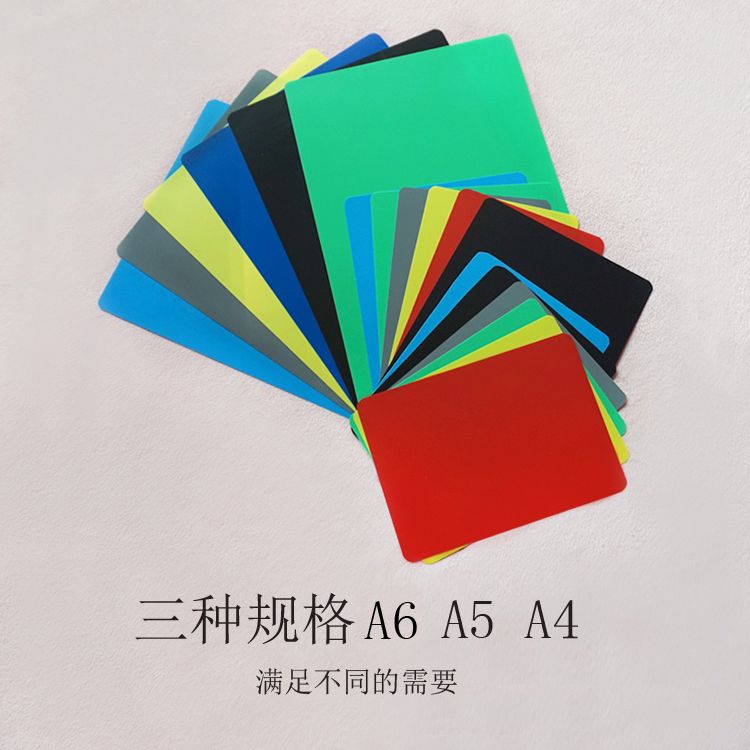 A4塑料学生考试书写板pp复写垫板A4写字垫板广告垫板可印刷详情图9