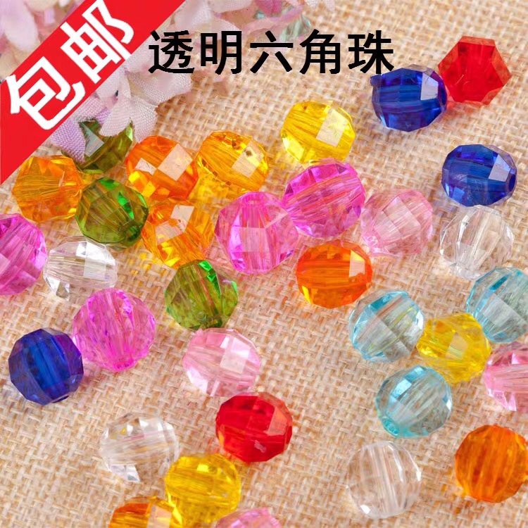 10mm仿水晶24切面透明方珠亚克力diy手工珠帘门帘手串散珠珠子串珠