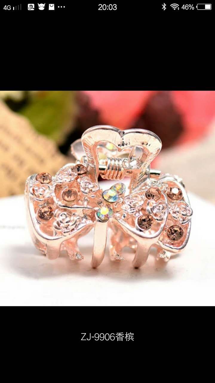 New Korean Wave cute children rose gold small hair claw double leaf brown thumbnail