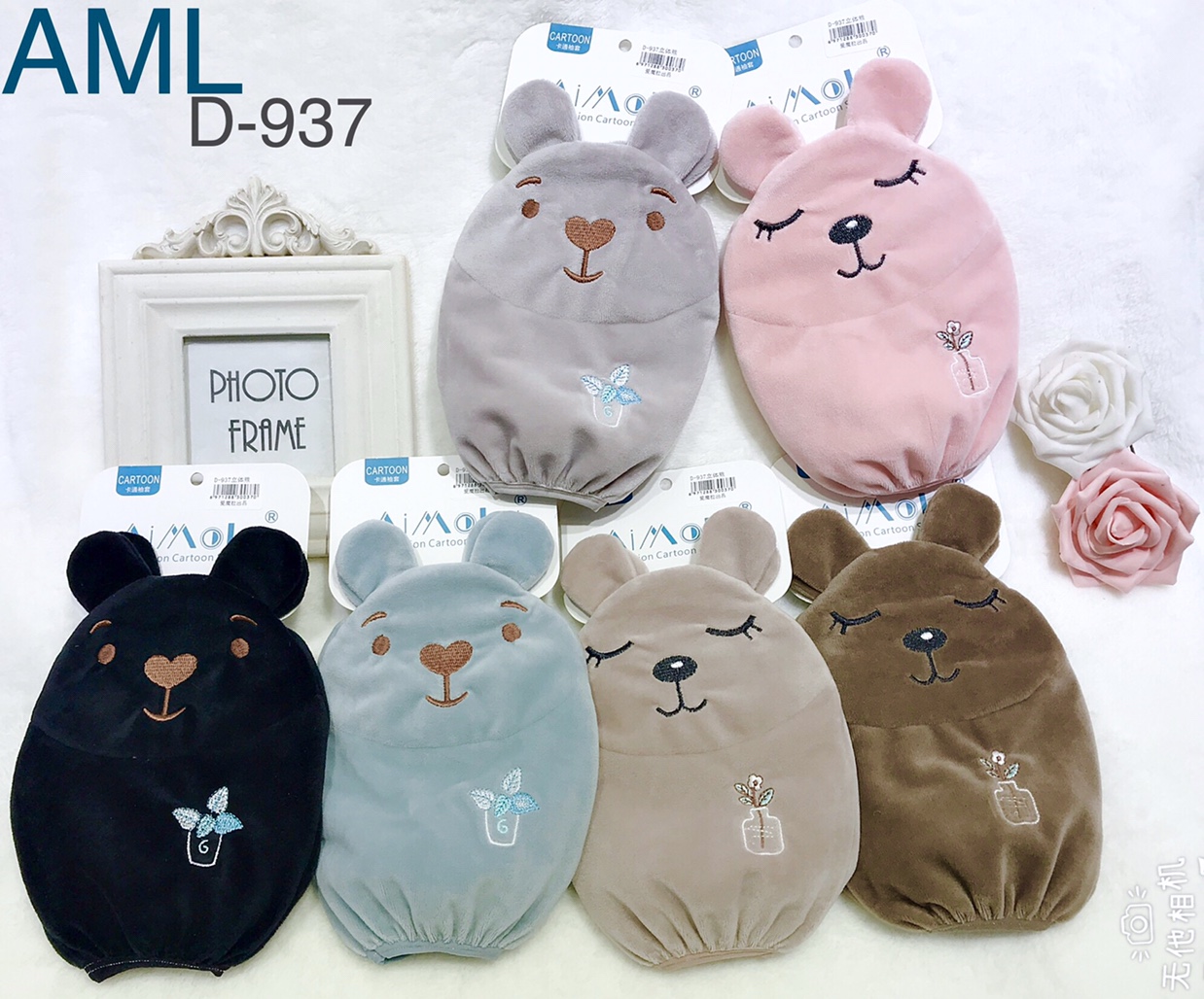 Baby baby cute cartoon sleeve girl thumbnail