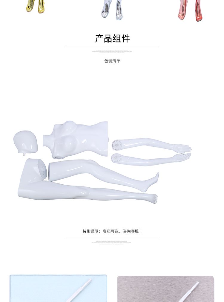 人体金色全身模特电镀成人女模特模特道具模特服装展示架详情图5