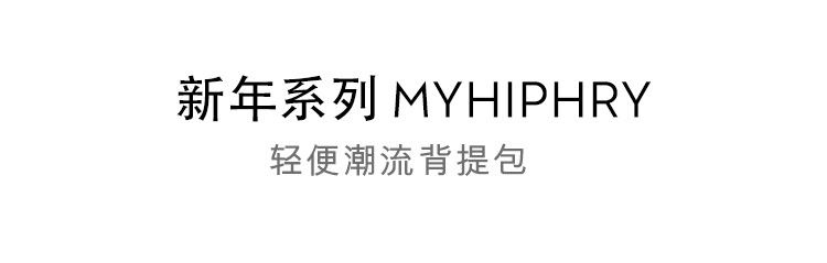 厂家直销印花女单肩包百搭包拎书袋子手提包大容量也可来样定做详情图3
