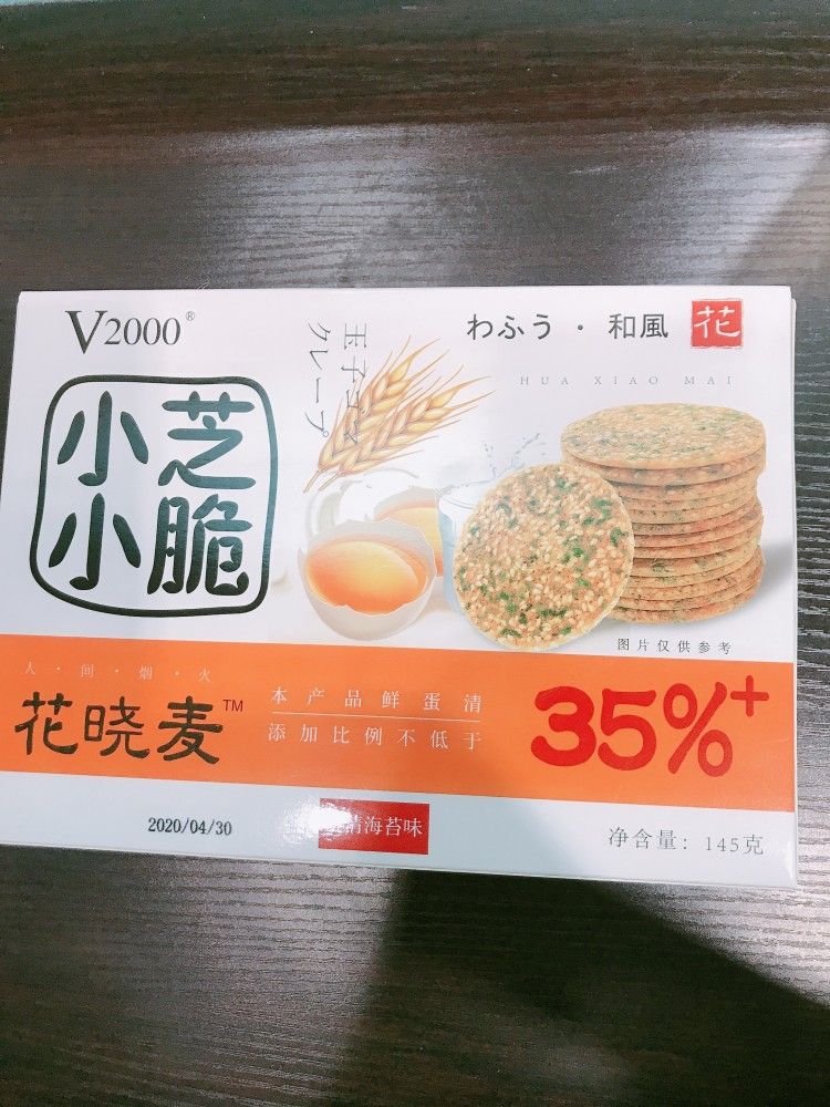 小芝小脆蛋清海苔味