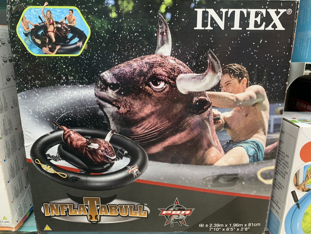 Matador mount 56,280