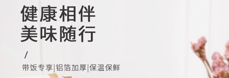 厂家直销收纳包便携式野餐外卖蛋糕手提保冷袋冰袋也可来样定做详情图1