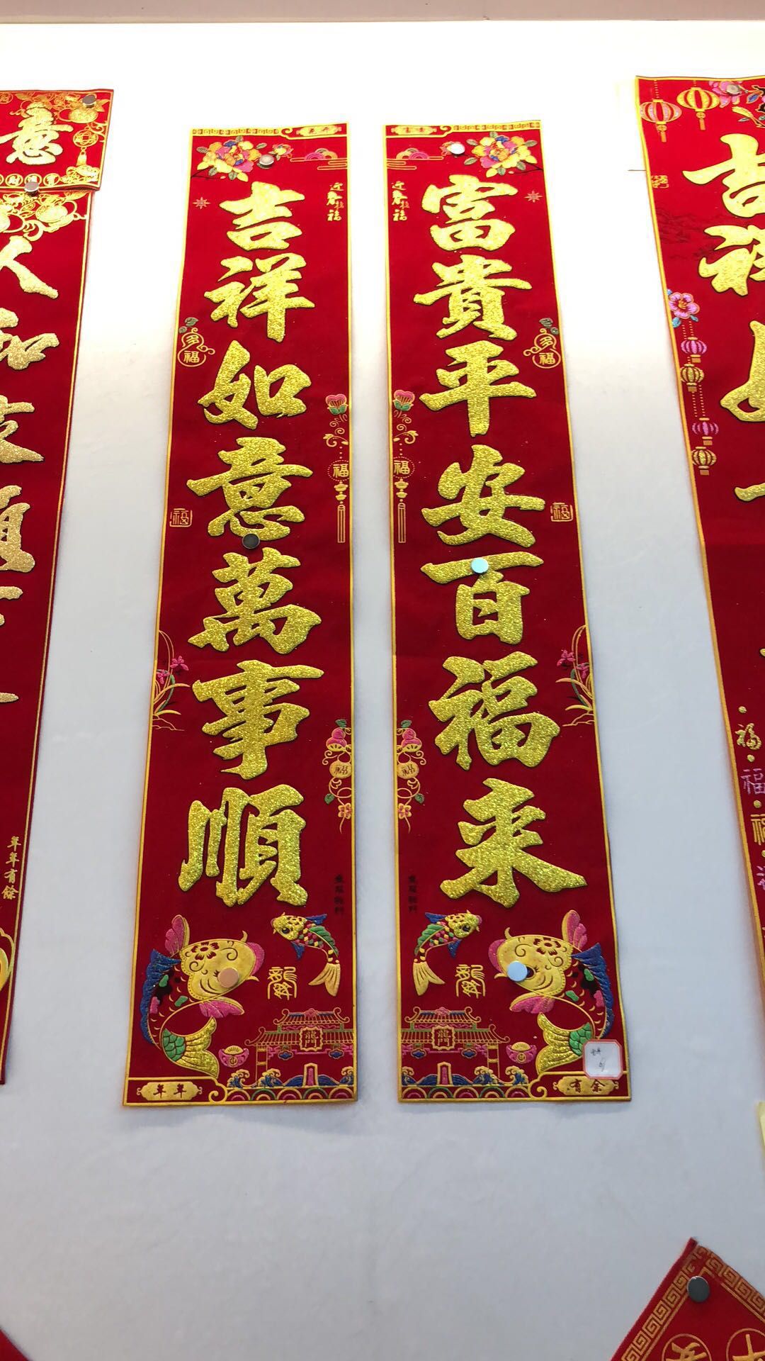 Couplets, Spring Festival couplets, Spring Festival decorations details Picture